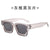 Fashion Geometric Ac Square Full Frame Women's Sunglasses