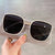 Fashion Geometric Pc Square Clips Women's Sunglasses