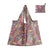 Fashion Geometry Oxford Cloth Household Shopping Bag