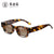 Fashion Leopard Tac Square Patchwork Full Frame Women's Sunglasses