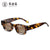 Fashion Leopard Tac Square Patchwork Full Frame Women's Sunglasses