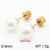 Fashion Pearl Titanium Steel Freshwater Pearl Earrings Stainless Steel Round Pearl Earrings