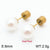 Fashion Pearl Titanium Steel Freshwater Pearl Earrings Stainless Steel Round Pearl Earrings