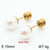 Fashion Pearl Titanium Steel Freshwater Pearl Earrings Stainless Steel Round Pearl Earrings