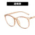 Fashion Simple Style Solid Color Pc Square Full Frame Optical Glasses