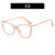 Fashion Solid Color Ac Square Full Frame Optical Glasses