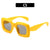 Fashion Solid Color Ac Square Full Frame Women's Sunglasses