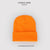 Fashion Solid Color Knitted Hat