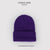 Fashion Solid Color Knitted Hat