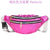 Fashion Solid Color Paint Finish Zipper Fanny Pack