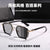 Fashion Solid Color Pc Polygon Full Frame Men's Sunglasses