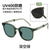 Fashion Solid Color Pc Square Full Frame Men's Sunglasses