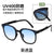 Fashion Solid Color Pc Square Full Frame Men's Sunglasses