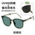 Fashion Solid Color Pc Square Full Frame Men's Sunglasses