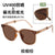 Fashion Solid Color Pc Square Full Frame Men's Sunglasses