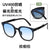 Fashion Solid Color Pc Square Full Frame Men's Sunglasses