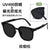 Fashion Solid Color Pc Square Full Frame Men's Sunglasses