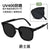 Fashion Solid Color Pc Square Full Frame Men's Sunglasses