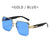 Fashion Solid Color Pc Square Half Frame Men's Sunglasses