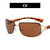 Fashion Solid Color Pc Square Inlaid Zircon Frameless Women's Sunglasses