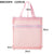 Fashion Solid Color Polyester Shopping Bags