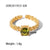 Fashion Solid Color Stainless Steel Open Ring Gold Plated Inlay Zircon Stainless Steel Rings