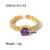 Fashion Solid Color Stainless Steel Open Ring Gold Plated Inlay Zircon Stainless Steel Rings