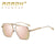 Fashion Solid Color Tac Square Full Frame Men's Sunglasses