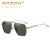 Fashion Solid Color Tac Square Full Frame Men's Sunglasses