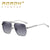 Fashion Solid Color Tac Square Full Frame Men's Sunglasses