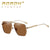 Fashion Solid Color Tac Square Full Frame Men's Sunglasses