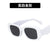 Fashion Women's Sunglasses