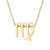 Fashion Zodiac Constellation Pendant Stainless Steel Gold Plated Necklace