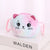 Girl'S Boy'S Small Plush Cartoon Cute Round Zipper Crossbody Bag