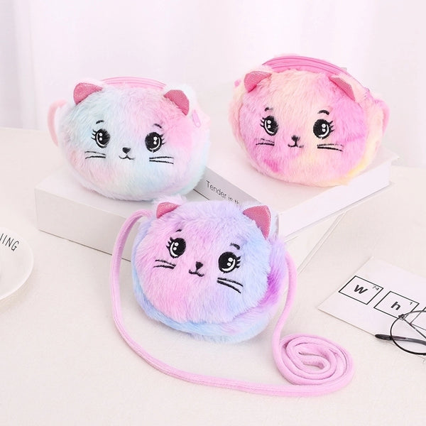 Girl'S Boy'S Small Plush Cartoon Cute Round Zipper Crossbody Bag