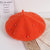 Girl's Cute Sweet Color Block Beret Hat