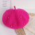 Girl's Sweet Solid Color Beret Hat