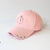 Hat Women's Korean Style Personality Chain Iron Ring Cap Student Children's Baseball Cap Spring And Summer Parent-Child  Sunshade