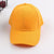 Hats Men's Baseball Cap Casual Wild Models Korean Fashion Tide Cap Tide Sun Hat Sunscreen Sun Hat Wholesale