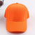 Hats Men's Baseball Cap Casual Wild Models Korean Fashion Tide Cap Tide Sun Hat Sunscreen Sun Hat Wholesale