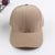 Hats Men's Baseball Cap Casual Wild Models Korean Fashion Tide Cap Tide Sun Hat Sunscreen Sun Hat Wholesale