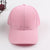 Hats Men's Baseball Cap Casual Wild Models Korean Fashion Tide Cap Tide Sun Hat Sunscreen Sun Hat Wholesale