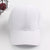 Hats Men's Baseball Cap Casual Wild Models Korean Fashion Tide Cap Tide Sun Hat Sunscreen Sun Hat Wholesale