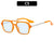 Hip-Hop Cool Style Color Block Ac Square Full Frame Women's Sunglasses