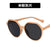 Hip-hop Retro Fashion Women's Sunglasses