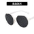 Hip-hop Retro Fashion Women's Sunglasses