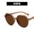 Hip-hop Retro Fashion Women's Sunglasses