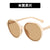 Hip-hop Retro Fashion Women's Sunglasses