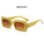 Hip-hop Simple Style Solid Color Pc Square Full Frame Men's Sunglasses