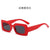 Hip-hop Simple Style Solid Color Pc Square Full Frame Men's Sunglasses